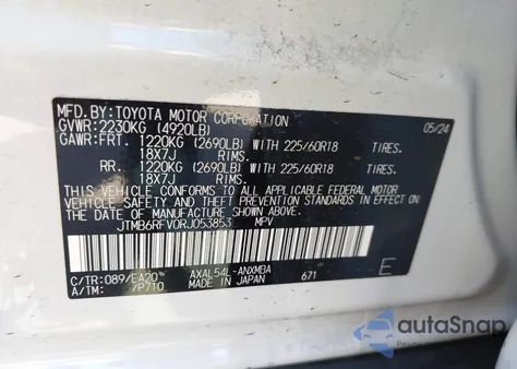 2024 Toyota Rav4 Hybrid Xle Premium z USA, uszkodzony, nr VIN JTMB6RFV0RJ053853